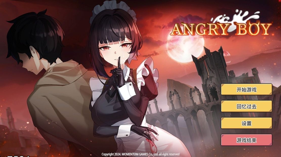 SLG/官中丨 Angry Boy Ver1.01 官方中文 【20240909】 游戏截图 8