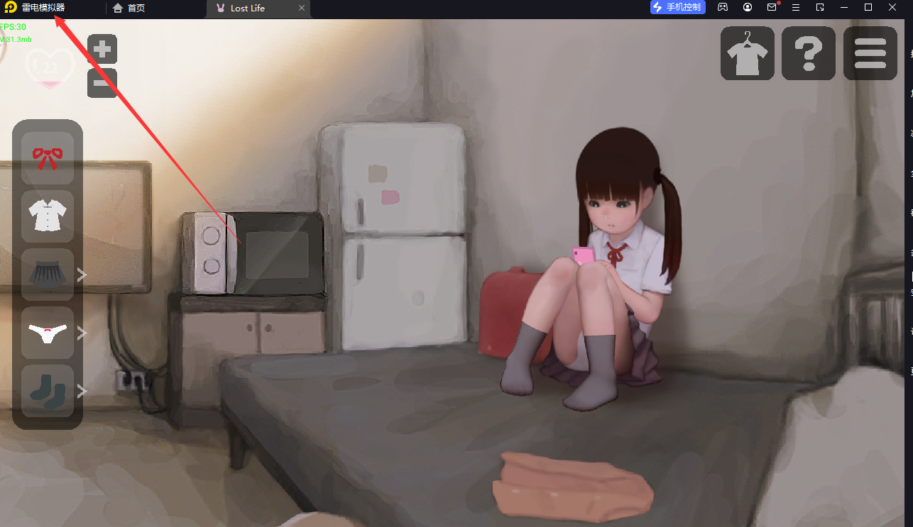 2D互动SLG炼铜SLG官中丨 Lost Life 迷失的生命:Lost Life Ver1.52完结版【20240406】 游戏截图 3