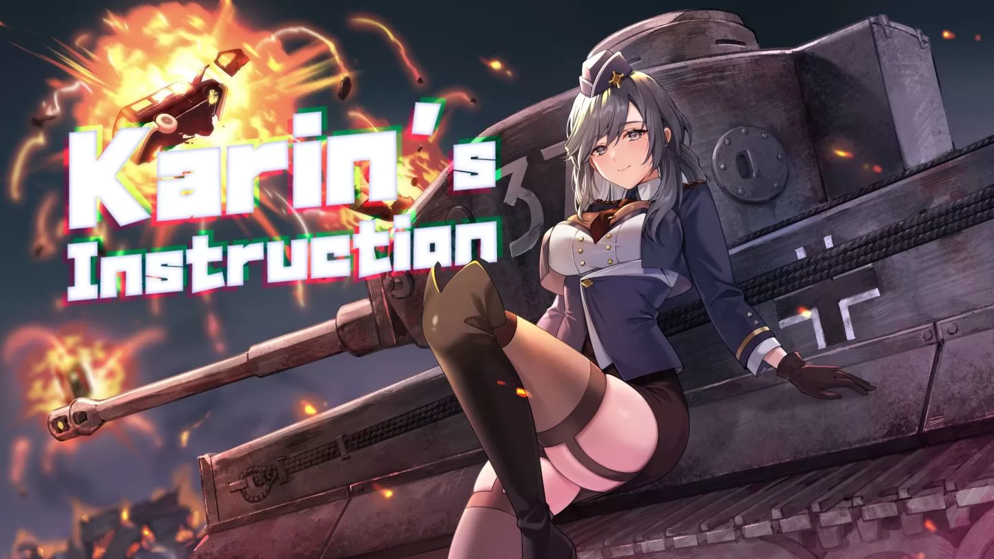 SLG/STEAM官中/新作丨卡琳的私密操练【20240216】 游戏截图 4