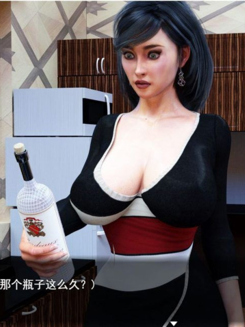 不道德的要求~与妈妈之间不能说的秘密