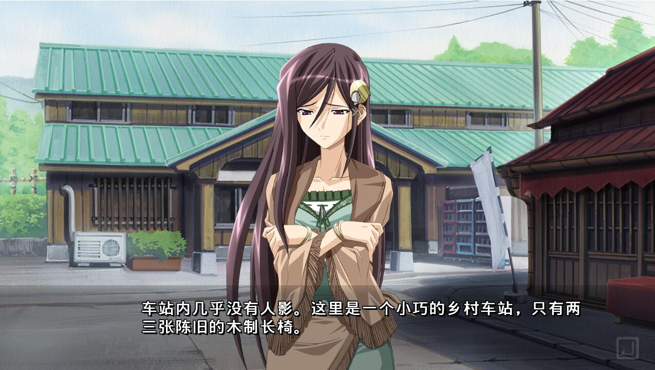 ADV/汉化丨黑爱：一夜妻馆~银口乱乳录/黑愛 ～一夜Q館 Y口乱汝録～ HD高清重置+全CG存档【20240211】 游戏截图 5