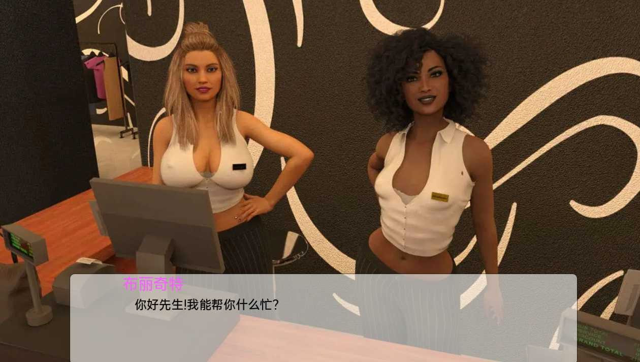 扭曲的藤蔓(TwistingVines)-EP10-Ep.10完全版【PC0818】 游戏截图 2