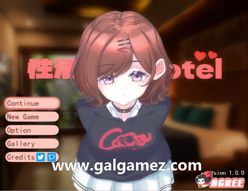 动态 与円香在h的酒店1.03【20230327】 游戏截图 2