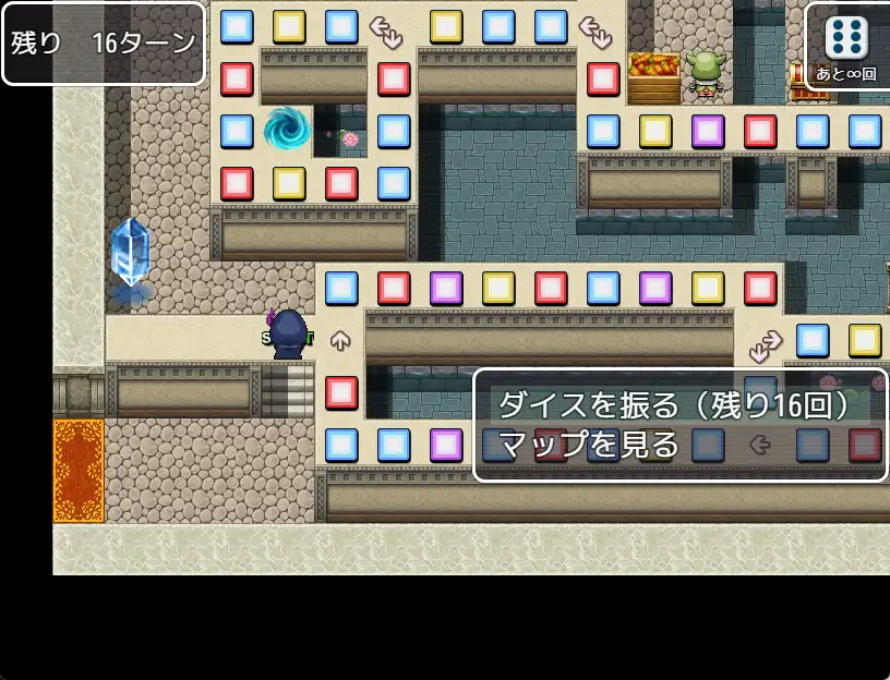 RPG/机翻丨側近ちゃんとエッチな探索1.4G/【20231229】 游戏截图 2