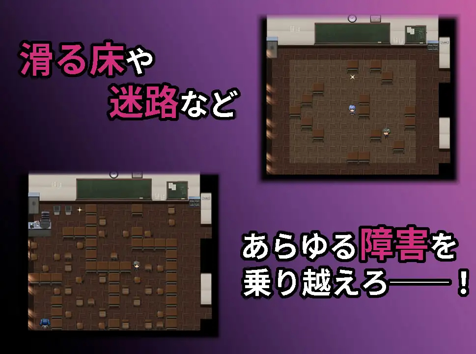 RPG/新作/机翻 | 校园循环强奸/スクーループレイプ~休み時間の5分間だけループしていると気づいた俺は学校中の女を犯し尽く..【20230513】 游戏截图 6