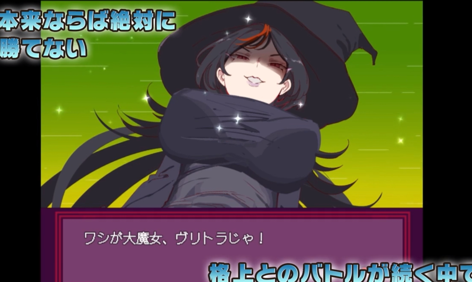 爆款RPG机翻动态精品丨H版宝可梦：我的迷之规则！赢了女教练当然是做爱 v1.06【20231006】 游戏截图 1