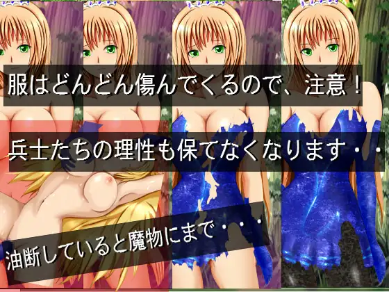 日式RPG汉化丨白濁浸染的王冠/白濁に染まりし王冠v1.0汉化完结作弊版【20241006】 游戏截图 3
