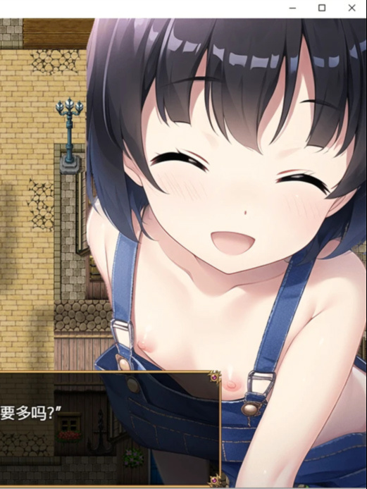 日系RPG汉化2D丨見習いモビィと風待ちの島 见习生莫比和候风之岛ver1.2.7【20240124】