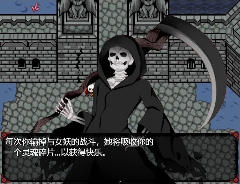 探索RPG/幻想/反向X/PC丨 女妖支配者!domina v10.0 中文汉化版 【20250210】 游戏截图 6