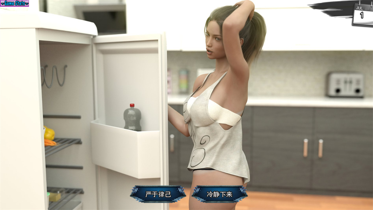 欧美SLG汉化动态丨保姆 Babysitters v0.1.0【20240204】 游戏截图 8