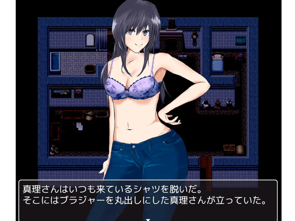 RPG/机翻丨透明人間になって花屋の美人店主をSTALKING!丨【20230607】 游戏截图 1