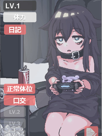 薄暗い部屋の中で一人ぼ【20230315】