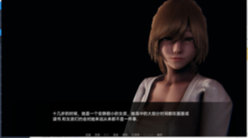 田中理香的大学生活:艺术生堕落史(The College Life of Rika Tanaka)v0.5 精翻汉化 游戏截图 1