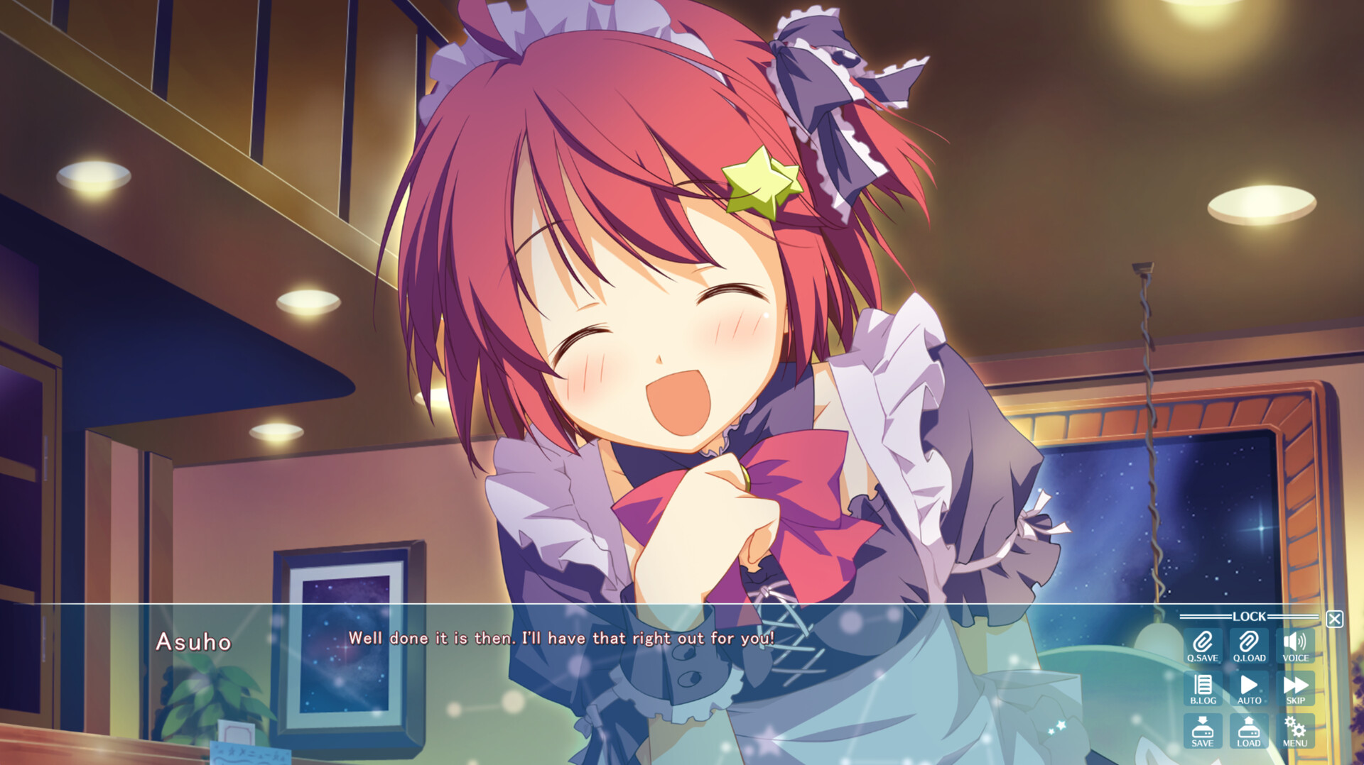星空的记忆 Eternal Heart 游戏截图 6