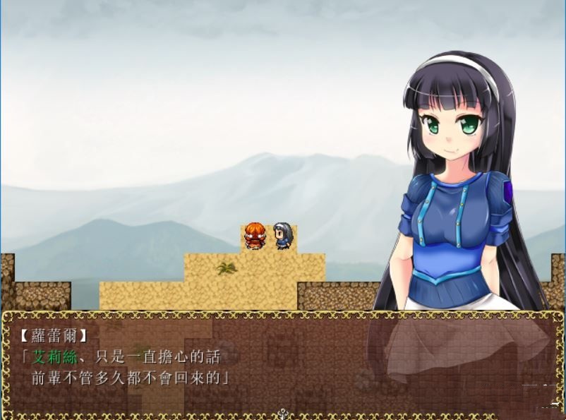 莉莉姆联盟 游戏截图 4