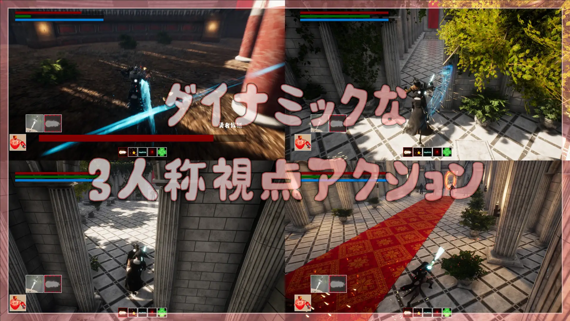 雪莉与黑暗教堂 DL正式版★全CV【20221118】 游戏截图 3