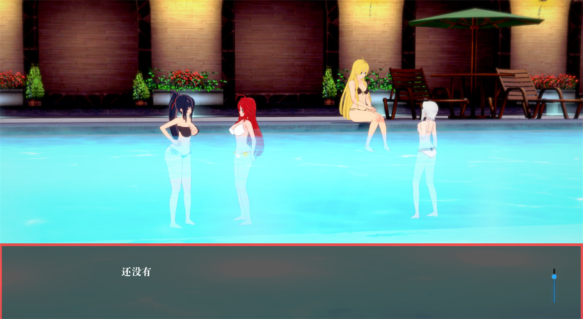 沙盒SLG汉化3D丨后宫恶魔 Demons of Harem v0.8丨【20230716】 游戏截图 1
