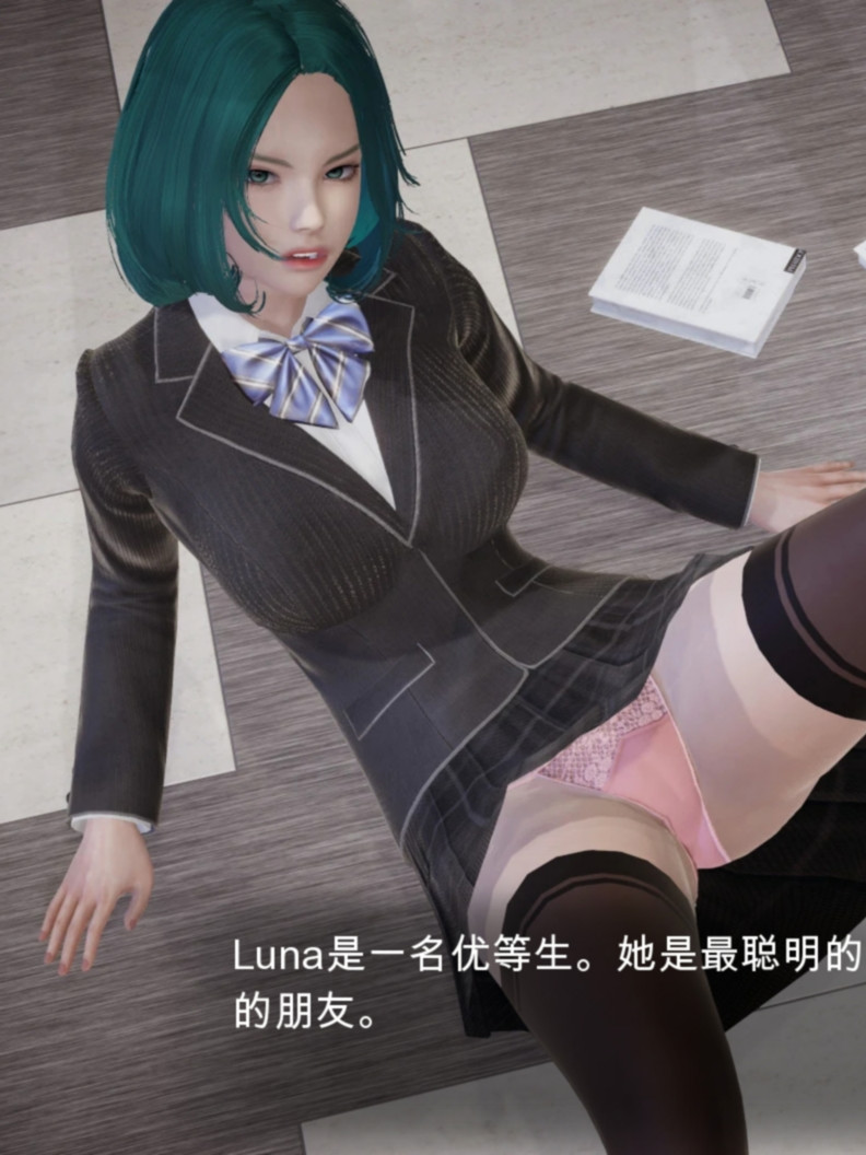 SLG/官中丨 特工17 Agent17 v0.25.8 官方中文版 【20250324】