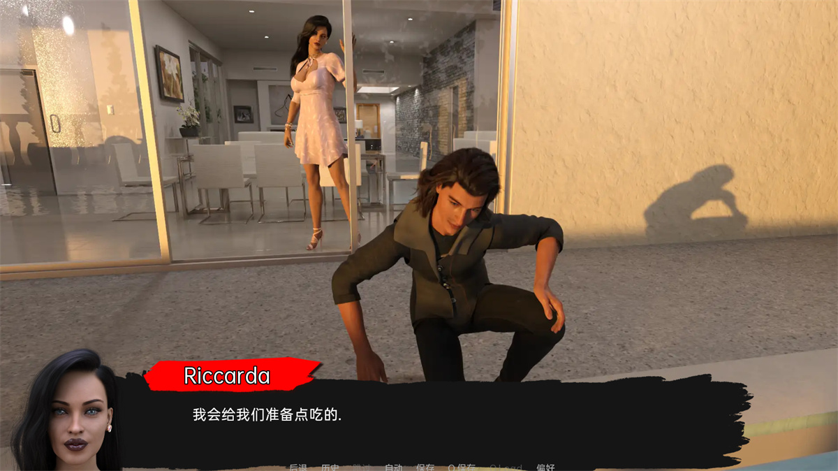 沙盒SLG汉化动态丨快乐之花 Blossom of Pleasure v0.37【20240105】 游戏截图 7