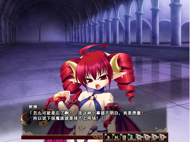 VenusuBlood-EMPIRE 女神坠落触手SLG 硬盘汉化版【PC0901】(已有新版本可搜索) 游戏截图 8