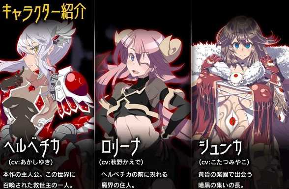 RPG/PC+机翻/有动画丨ゲヘナV1.01三年制作CG超2000+特殊幻想丨全CG【20230607】 游戏截图 4