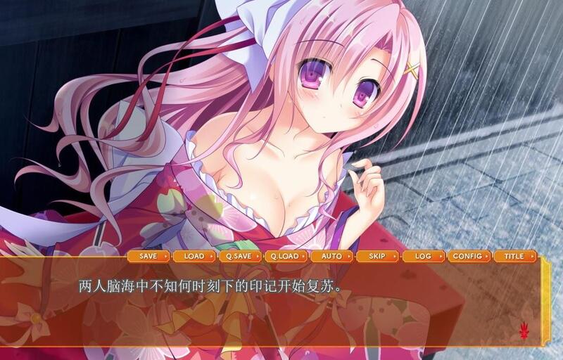 单线汉化 | QUINCE SOFT | もののあはれは彩の頃/真情流露於五彩之時 【20230513】 游戏截图 3