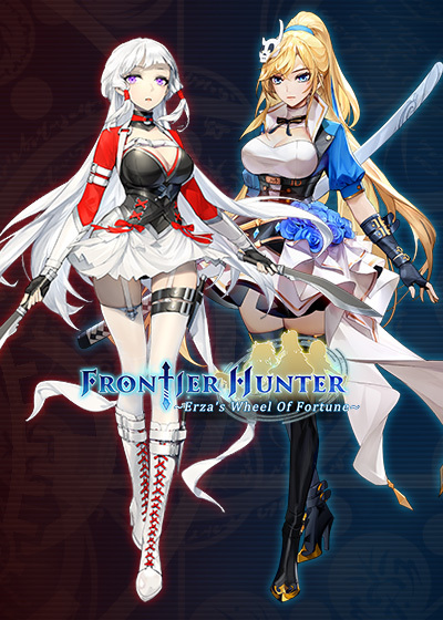 边境猎人: 艾尔莎的命运之轮 V0.52春节更新版+DLC【20230315】 游戏截图 3