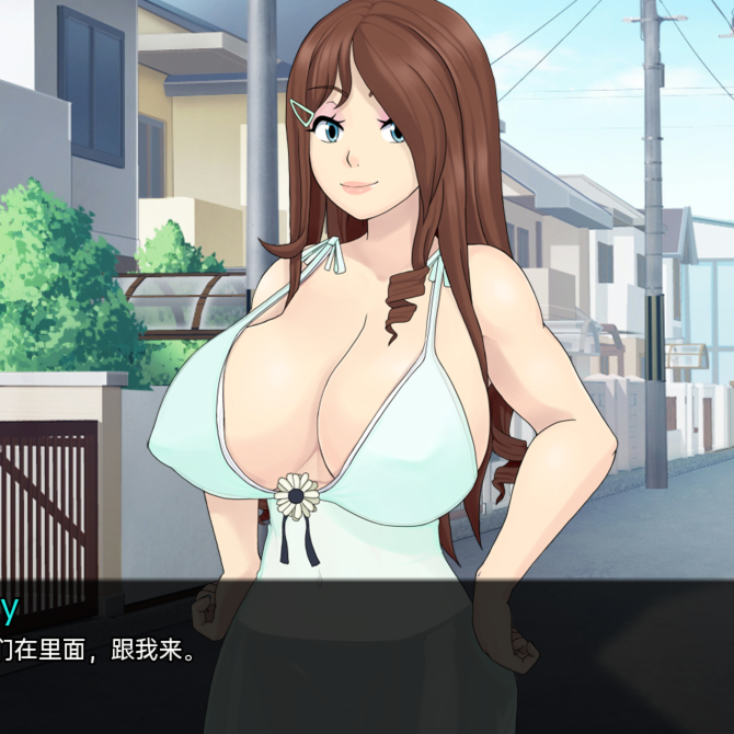 【日系SLG/汉化/动态】梅禅仙人 Umichan Sentoryu v1.2 汉化版【2.3G】【20230501】 游戏截图 2