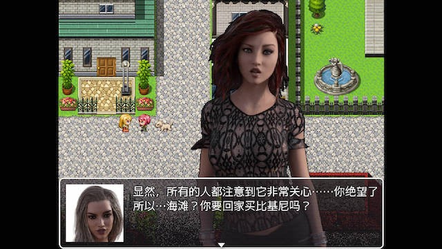 坎德拉世界 游戏截图 6