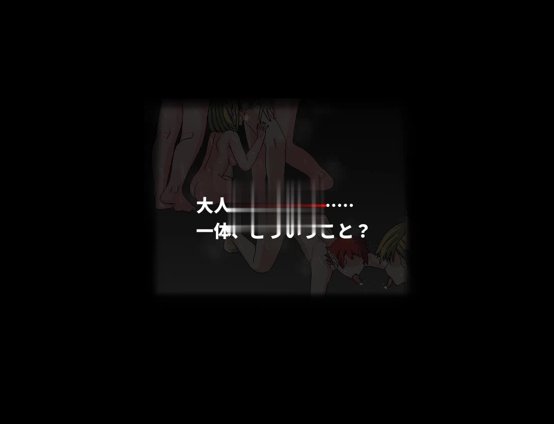 RPG/官中/新作丨精靈村的成人儀式 Ver1.00 丨【20231027】 游戏截图 8