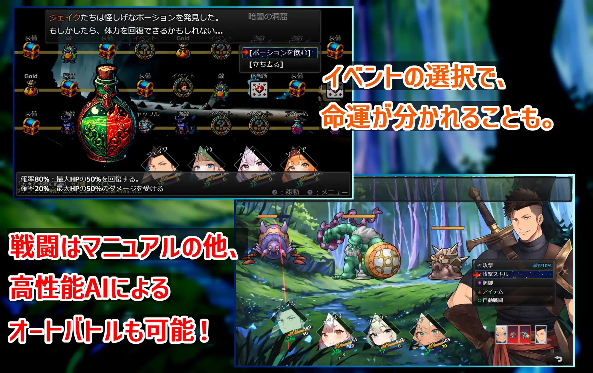 RPG/汉化丨 ダンジョンタイムリーパー ~ヤりなおし勇者の淫らな冒険~ Ver1.5.0 AI汉化 【20241006】 游戏截图 4
