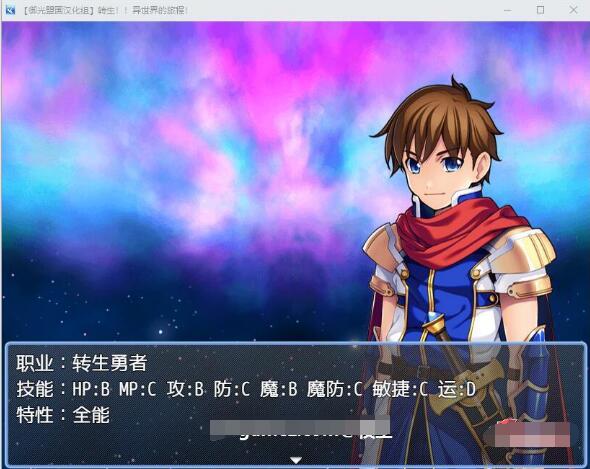 欲海征程:天选之子的后宫扩张(The Journey)v0.01 精翻汉化 游戏截图 8
