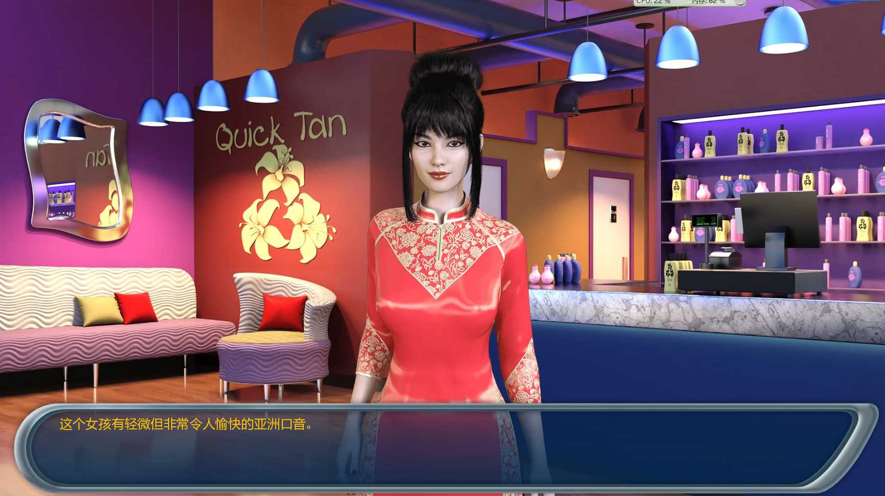 欧美SLG汉化动态丨光明过去 激情燃烧的岁月 Bright Past v0.99.1【20240506】 游戏截图 4