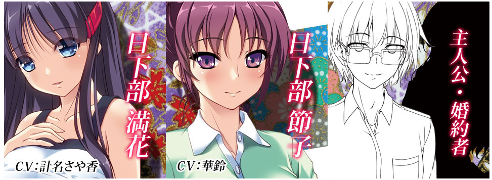 いもうと ~蜜壺・完全版【20230315】 游戏截图 6