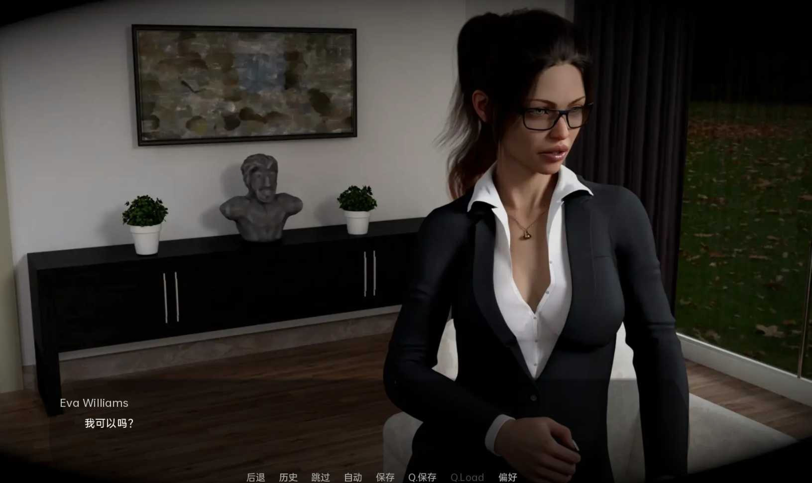 欧美SLG汉化动态丨伊莎贝拉-黑暗之路Isabella – Dark Paths CH4.1【20230818】 游戏截图 7