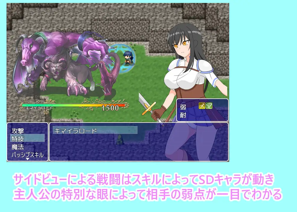 日式RPG/新安卓丨 丰满冒险者诗音~小岛与淫魔的诅咒~ むちむち冒険者シオン ～小さな島と淫魔の呪い～ v1.0.2  +全回想解放 【20250227】 游戏截图 5