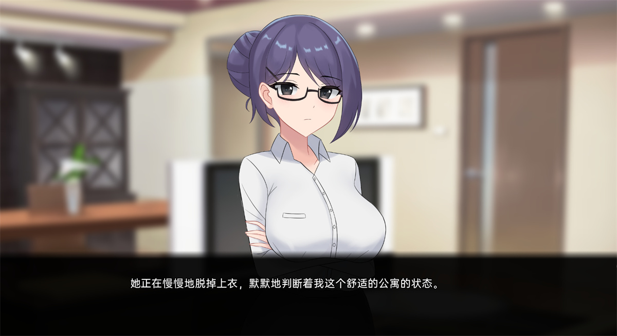 日系SLG机翻汉化丨最好不遵守的承诺 A Promise Best Left Unkept v1.0【20231023】 游戏截图 8