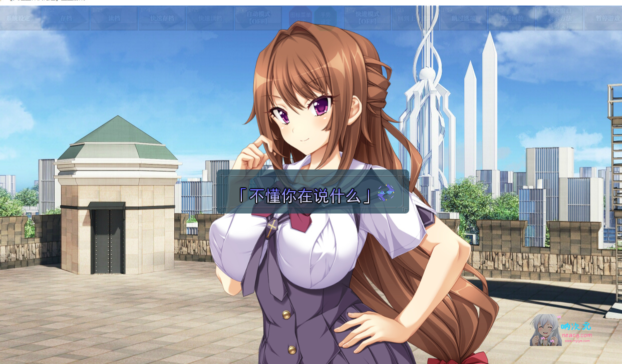 PC/补档/ADV/汉化丨リアライブ(重生游戏-REALIVE-)【20240523】 游戏截图 7