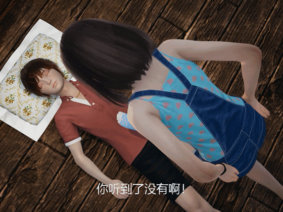 【国产RPG/中文/动态】禁忌之岛-丧尸起源 V4.3 官中HD重置版+攻略【2.2G/23年更新】【20230502】 游戏截图 6