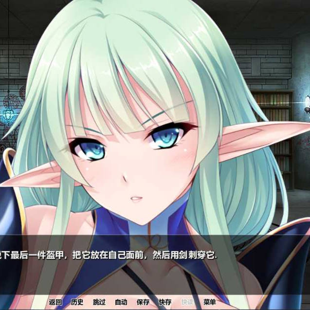精灵育种场