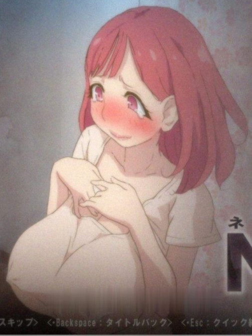 电话中的NTR DL完整正式版