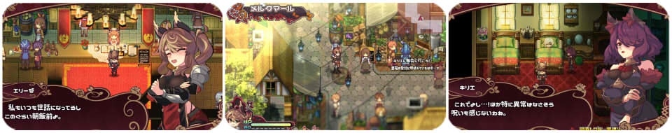 RPG//AI汉化丨 エリーゼと恍惚のマリオネット Ver1.02 --礼包码：605668【20241230】 游戏截图 6