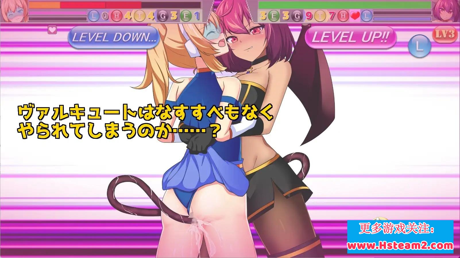 RPG/汉化 CV丨价值vs价值 Valcute Versus EXtasy v1.10 【20250805】 游戏截图 8