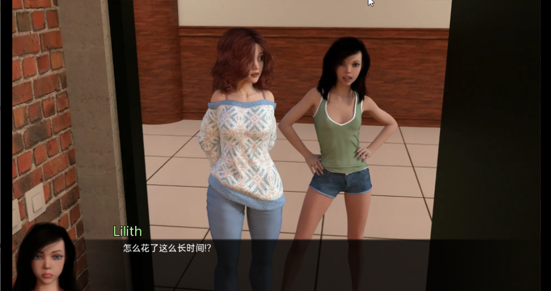 再次单身 Single Again v1.19【20230407】 游戏截图 3
