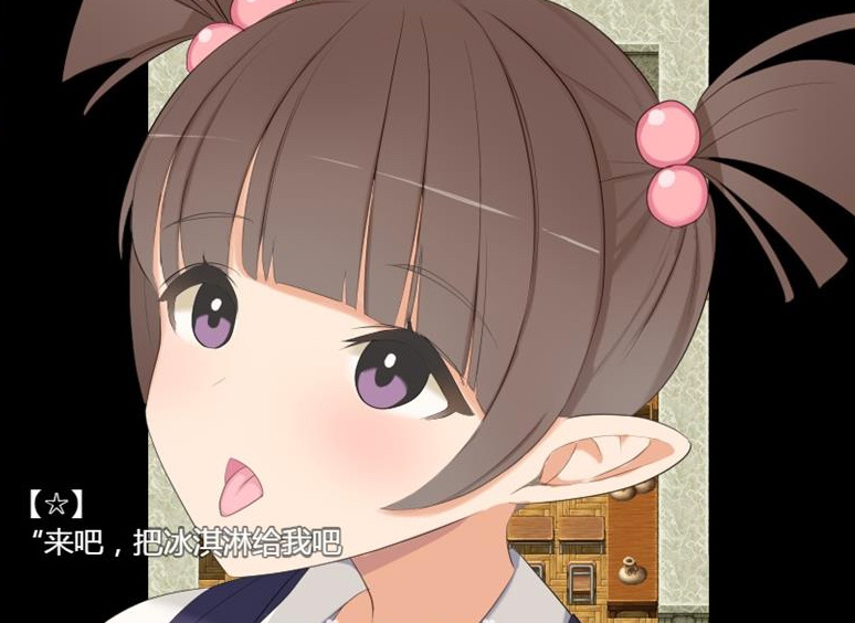 NPC奸魔法少女的学校 游戏截图 2