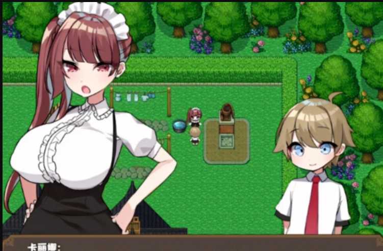【RPG/中文/双端】调皮主人俏女仆 Ver1.35 官方中文步兵版★追加沙利雅线 游戏截图 1