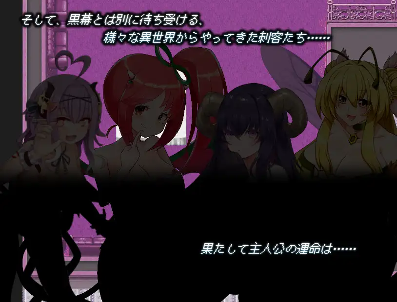 RPG/机翻/更新丨LustGrimm Again Ver2.13【20240308】 游戏截图 7