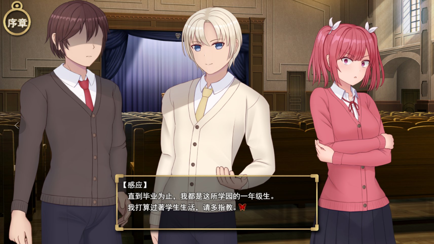 SLG/新作/机翻/NTR丨耻辱与NTR的契约 Magic Contract【20231107】 游戏截图 2