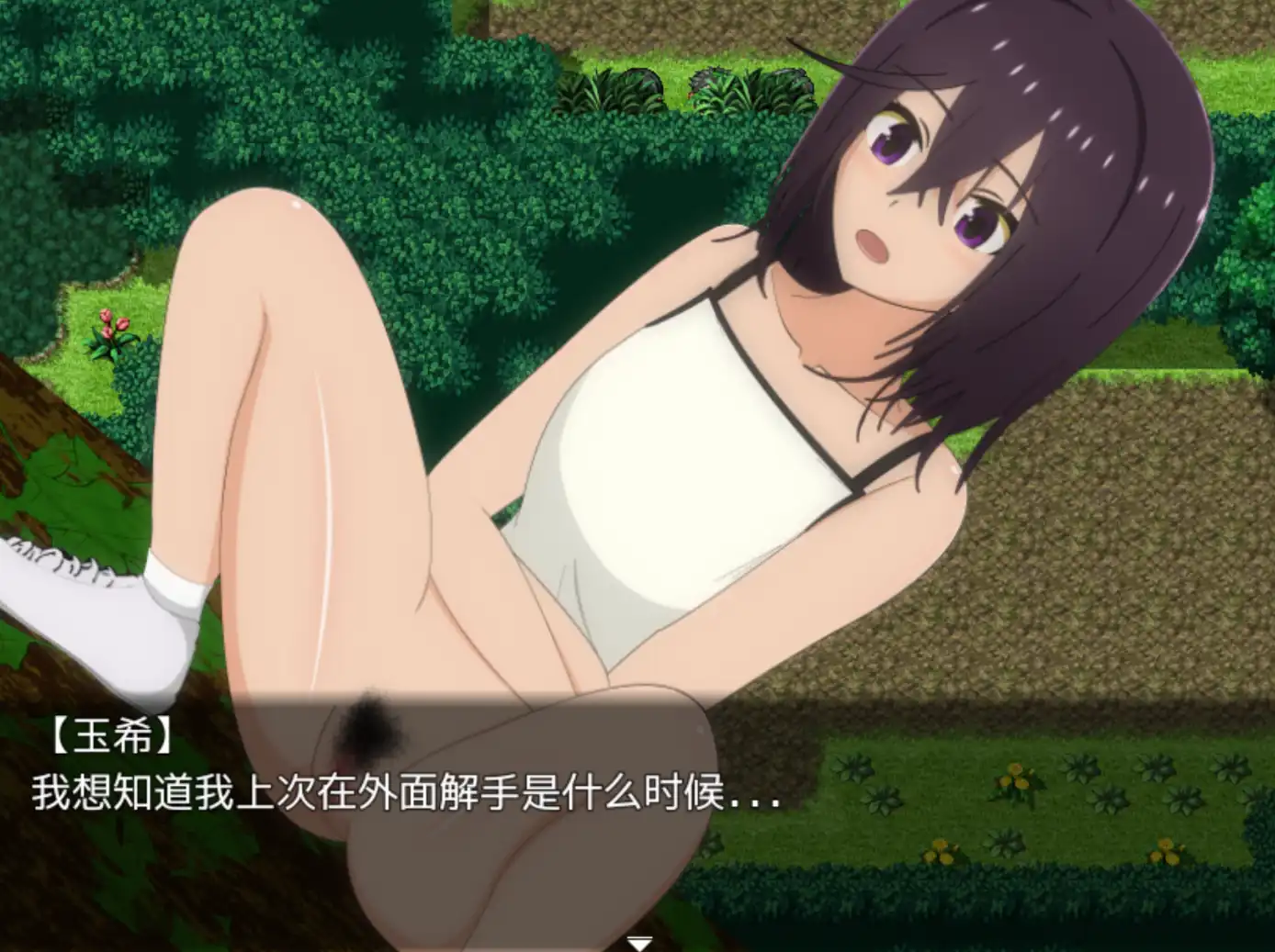 爆款RPG/AI汉化/双端丨暑假乡村生活1.0.3汉化版【20240522】 游戏截图 5