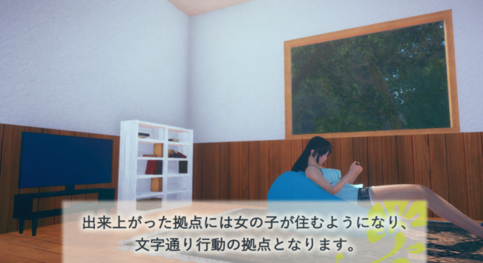 i社【20230315】 游戏截图 2